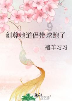 爱吃红薯的要收藏，不煮粥不用烤，做成香甜小饼特别香，馋