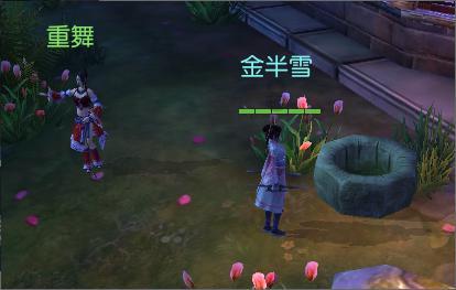 废弃洞穴逃生