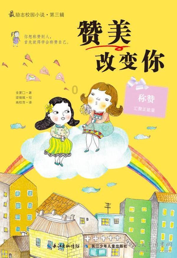 提档升级!桂林医学院附属口腔医院获批为三级口腔医院
