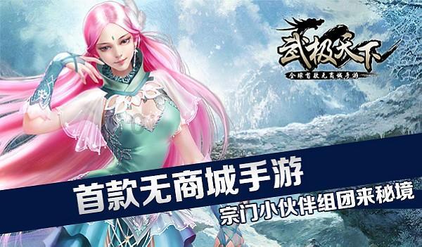 坑爹密室逃脱