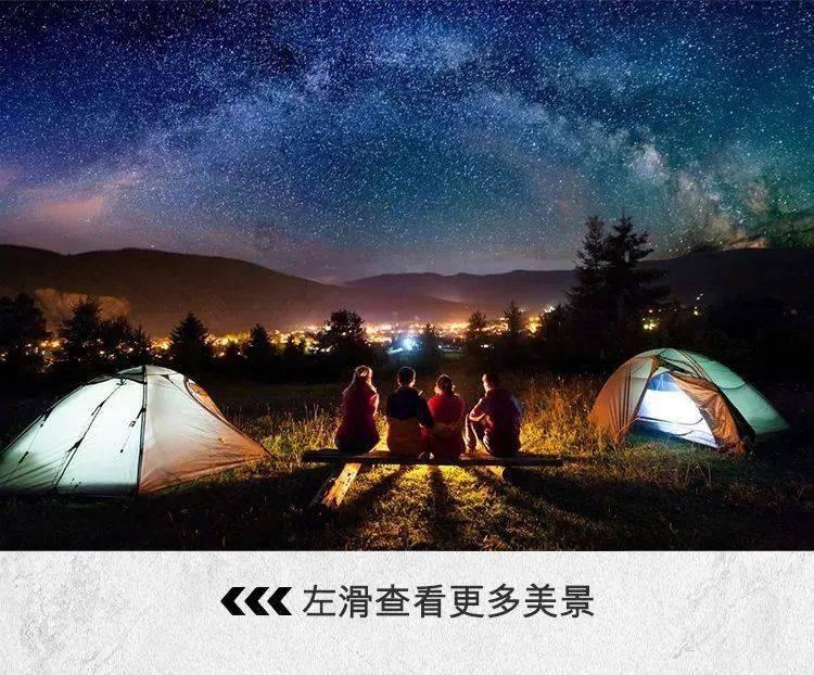 免费提供516张“返乡”车票!西安市总工会助力务工人员回家过年