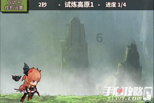 中国石油内蒙古自治区首座“油氢电”综合能源站在伊金霍洛旗投运