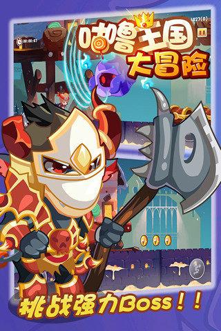 星际争霸