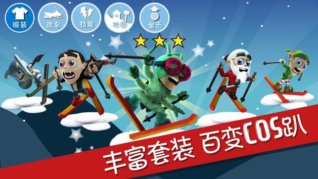 救援卷耳兔