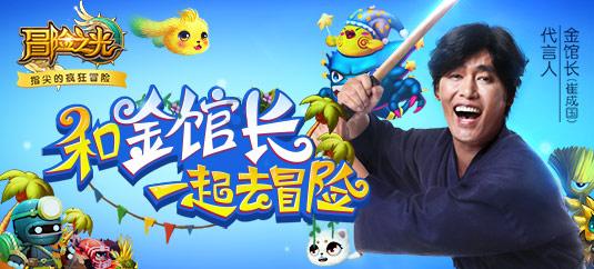 男友妈妈说我的头像不好看，该怎么办？游戏画面