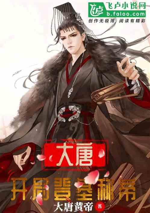 证监会：全面暂停限售股出借，坚决打击绕道减持、套现等行为