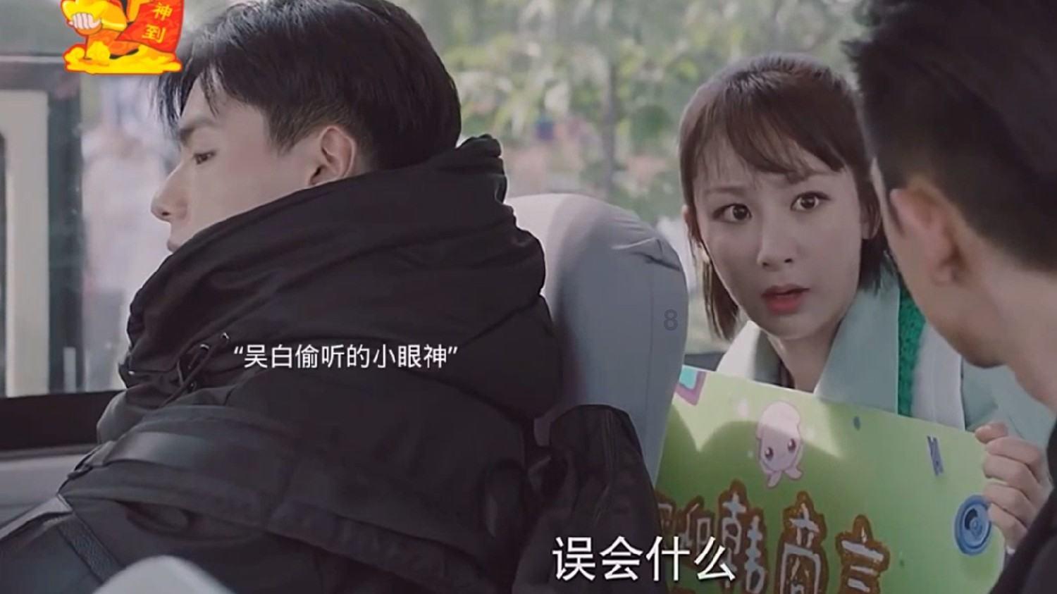 口红颜色怎么选？怎么挑选适合自己的口红颜色？游戏画面
