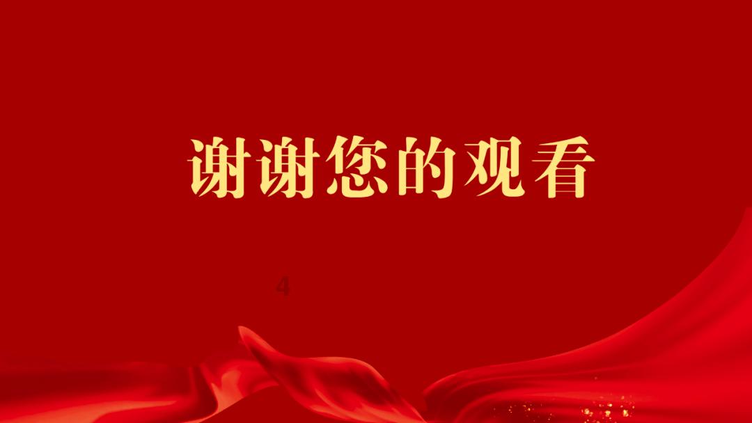乒坛43岁世界冠军打疯了!连斩2位韩国主力,韩国男乒全军覆没了