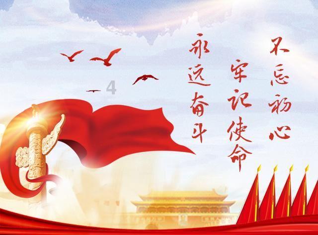 救出被困的老鼠