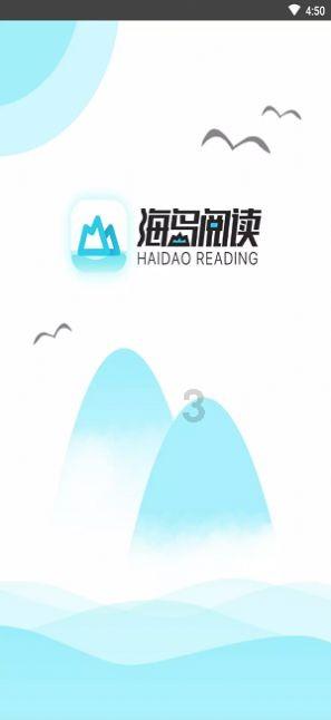 牛奶发酵后属于酸性还是碱性？可不可以用来浇花？游戏画面