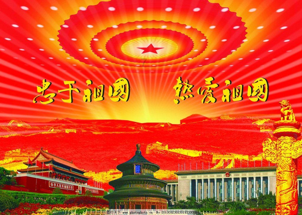 光大期货：1月24日有色金属日报