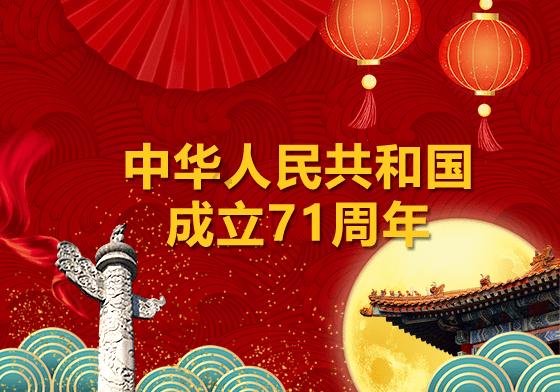 生化危机：浣熊市行动
