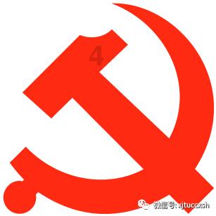 新加坡和文莱地理百科