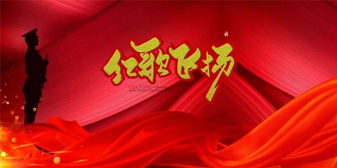 GSWF天空蓝：初见它的瞬间便心神荡漾