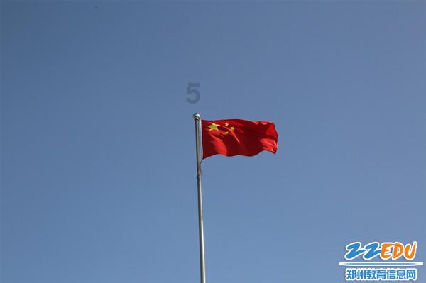 空中大战斗
