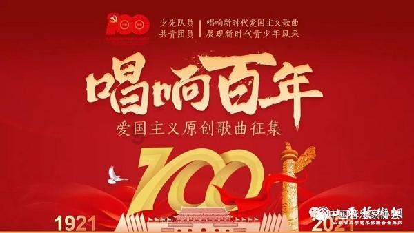多彩时尚美发沙龙