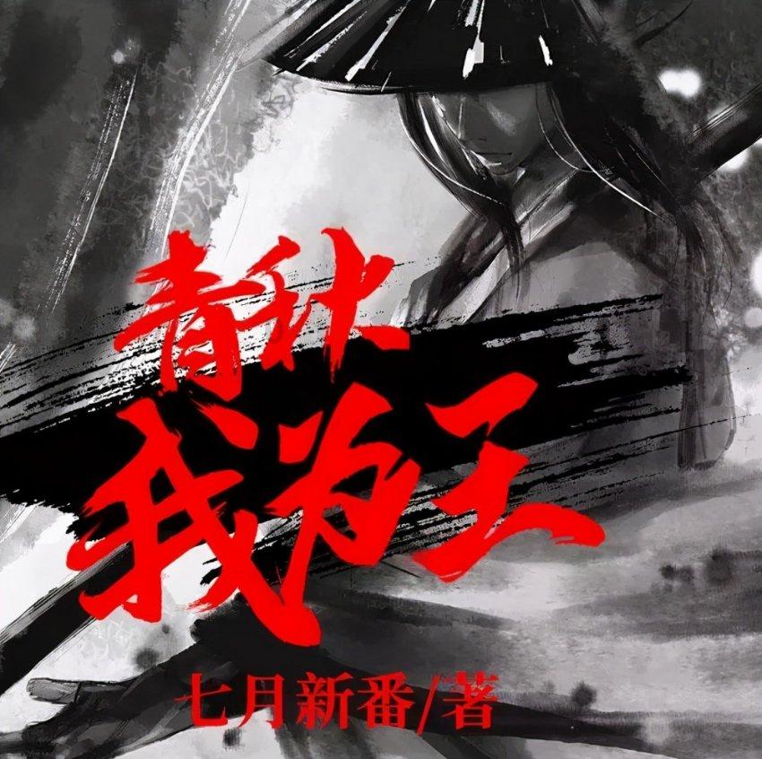 2010款奥迪怎么打开太阳能自动换气功能游戏画面
