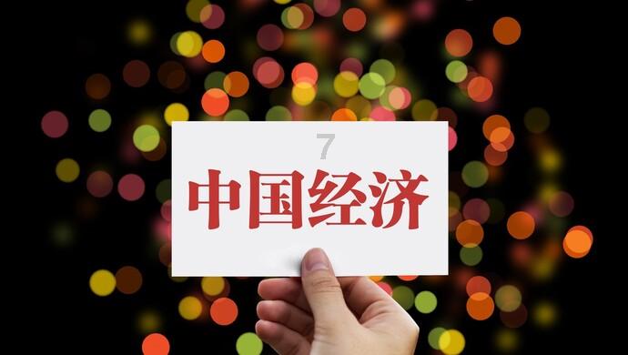 格斗巅峰大作战1.1