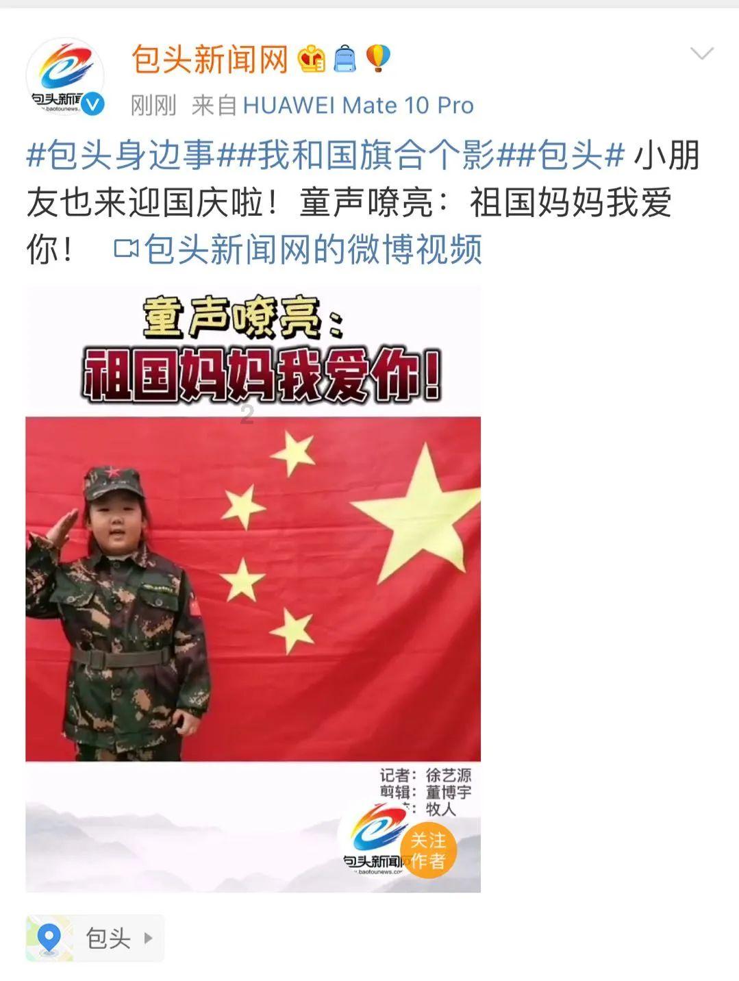 新公司的hr有可能通过社保等渠道得知你在上一公司的工资，正常吗？游戏画面