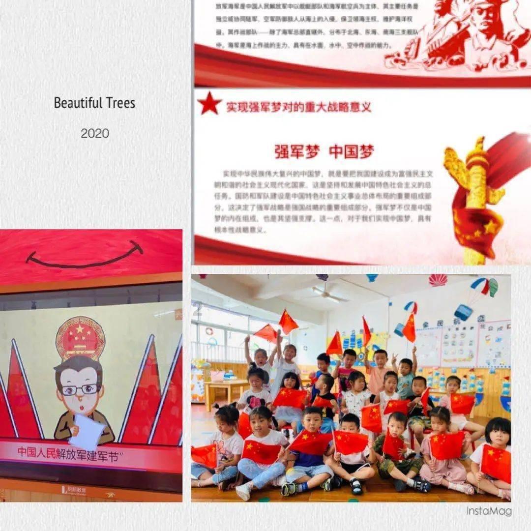 关系硬!哈姆回应解雇:我和珍妮、佩林卡同一阵线引热议