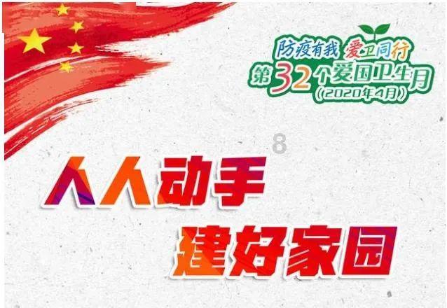 人造肠衣是什么做的?游戏画面