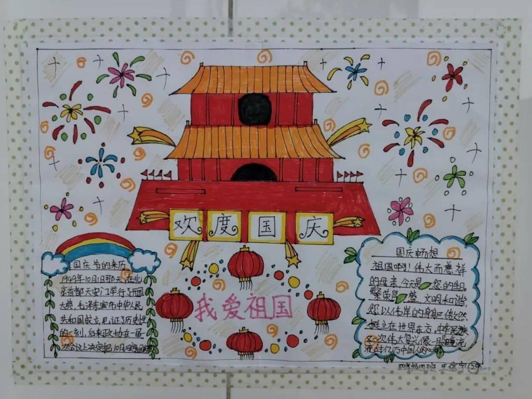 异形：隔离