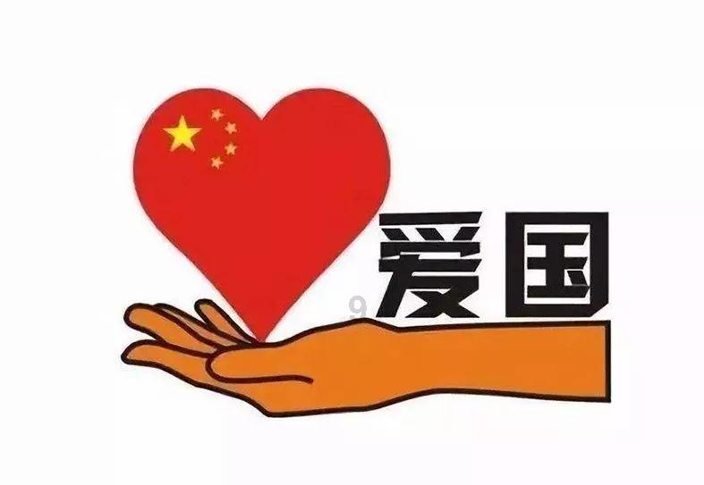 古力娜扎上海那果工作室注销!该工作室成立于2017年6月