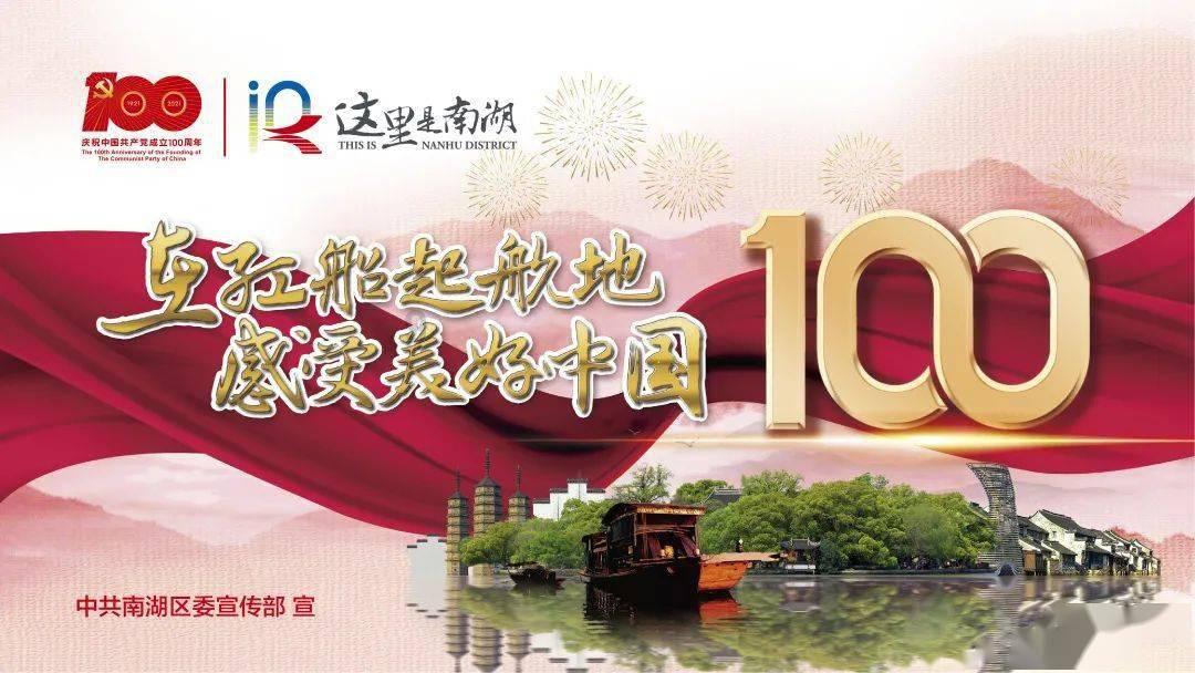 三小只僵尸的游戏时间9