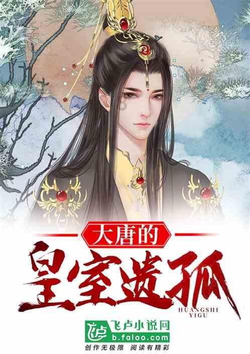 命运之手2
