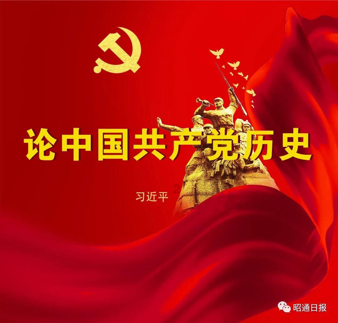 实验室装备展会|2024中国(天津)国际生化仪器及实验室装备展览会