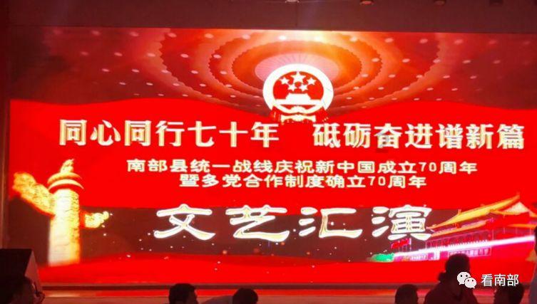 FIFA足球世界