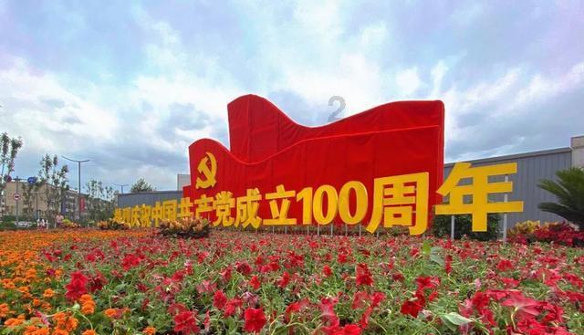 钱江生化:市值管理一直是上市公司的重点工作,也是市国资委对公司经营管理层的综合考核指标之一