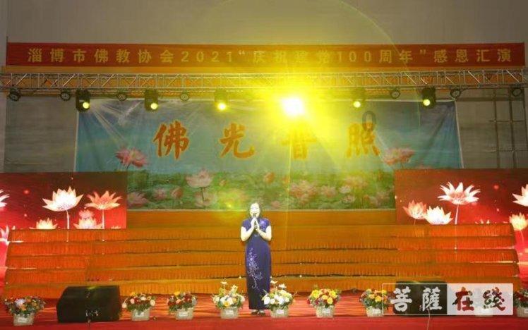 逗小猴开心系列208
