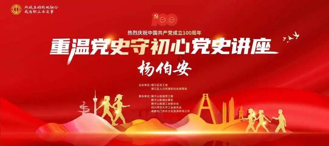 种植牙会有后遗症吗？游戏画面