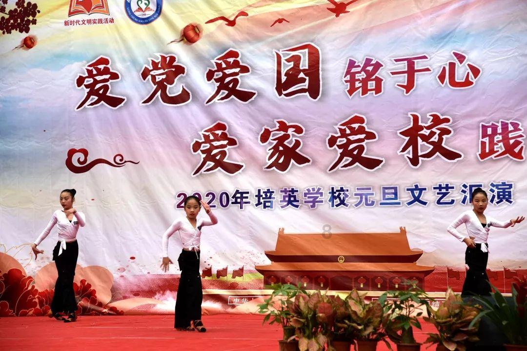 影子战术将军之刃