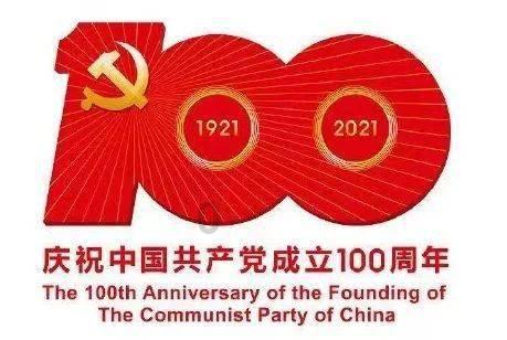 障碍冲刺挑战赛无敌版