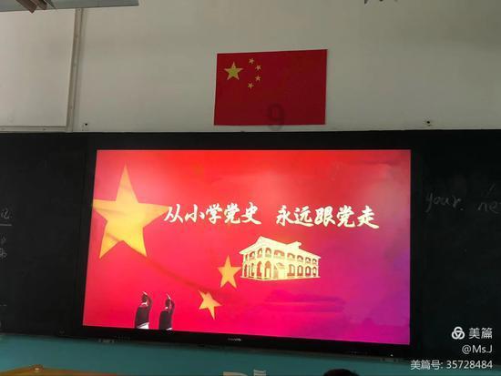 盘江股份(600395.SH)：拟3.45亿元投建镇宁县本寨镇鱼凹农业光伏电站项目