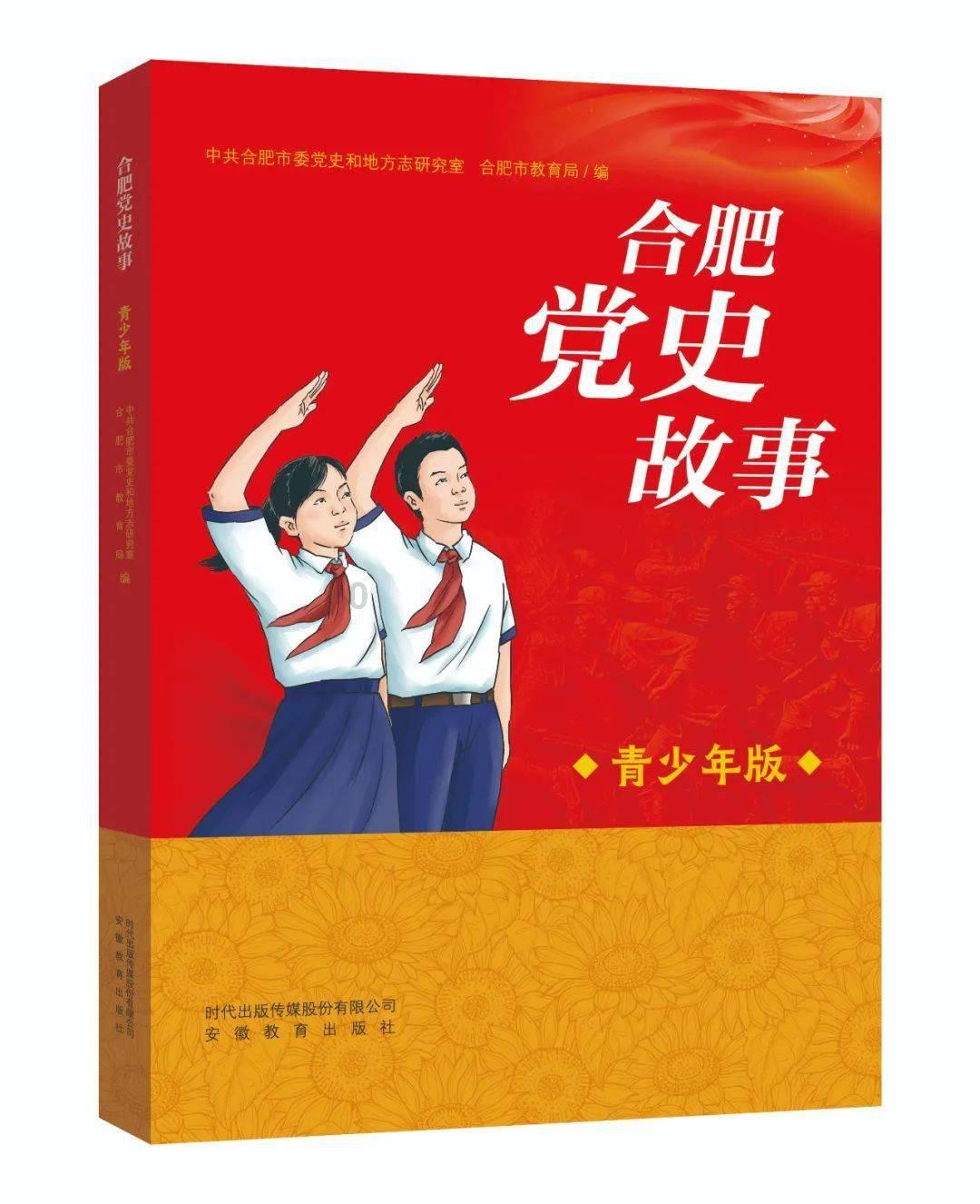 GQY视讯(300076.SZ)：2023年度预亏1500万元-2200万元