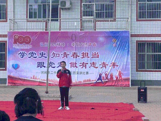 蒸汽时代的公主