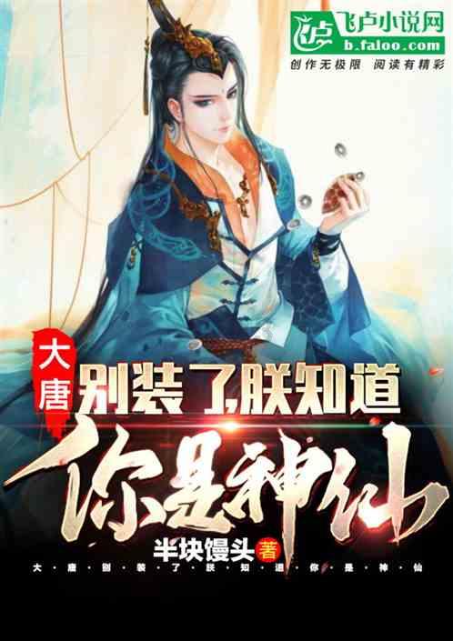 极限摩托大挑战选关版