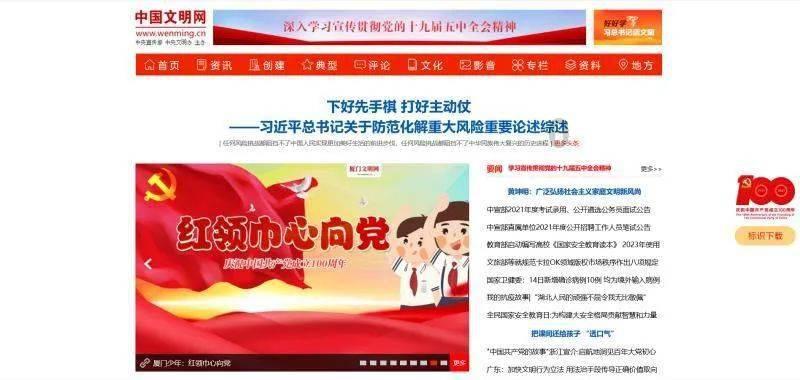 曝小米14 Ultra不会分为两个版本 直接上卫星通话功能