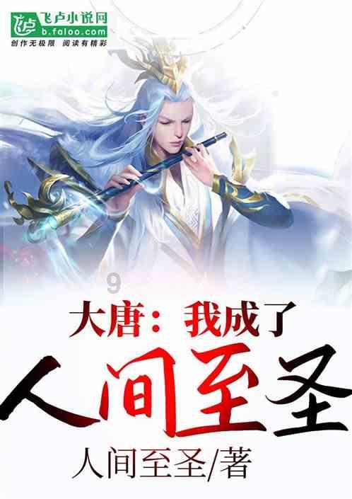 只出不进!毕节交警发布通知…