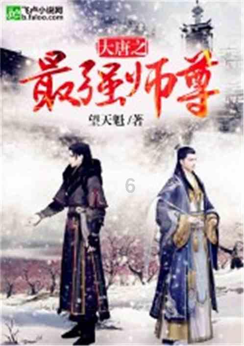 仟源医药(300254.SZ)：预计2023年净利润2200万元–3300万元 同比扭亏为盈
