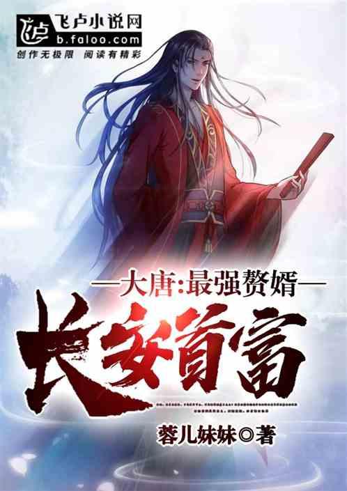 郑州好的癫痫病医院康好专家:癫痫的发作一般都有6大先兆可循!