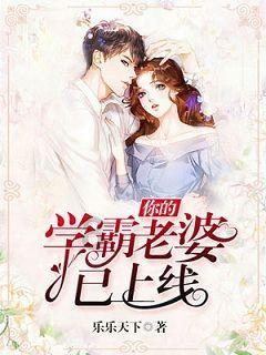 中科合成IPO终止：自述无实际控制人 成立时股东出资存瑕疵