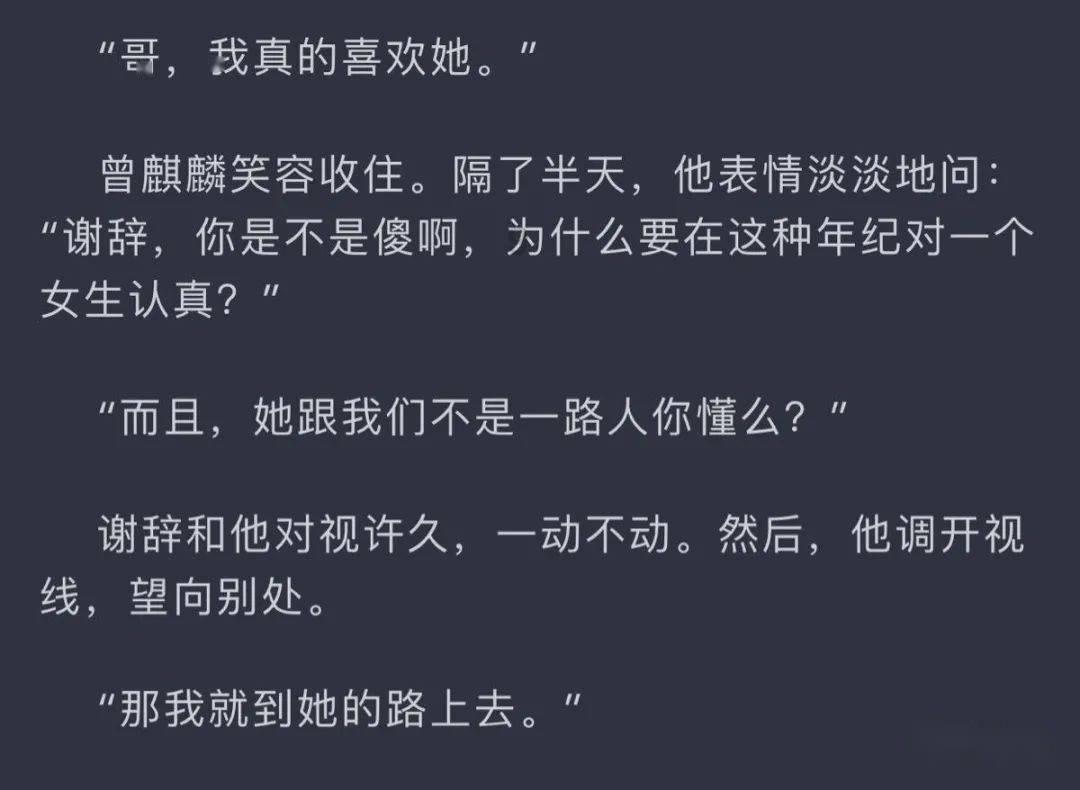 吃坝坝宴咯~郑家院子好闹热！