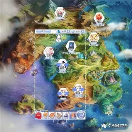 九州海上牧云记